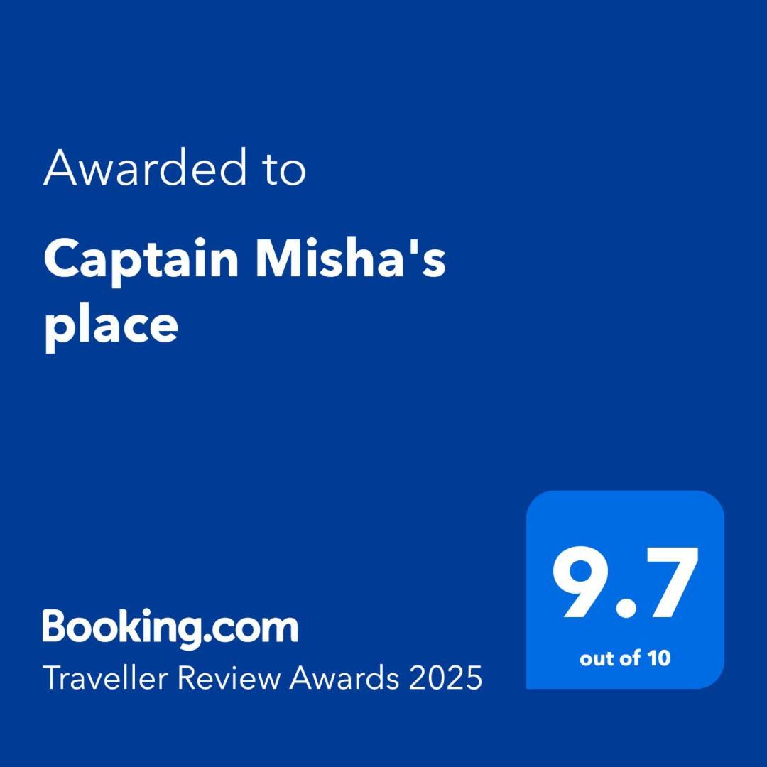 Captain Misha'S Place Belgrado Exterior foto